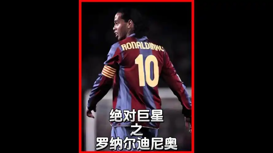 防线的一次