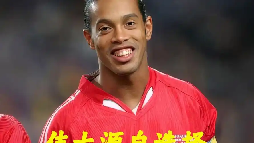 再次成為焦
